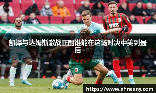 熊猫直播
