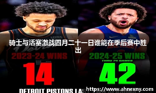 熊猫直播