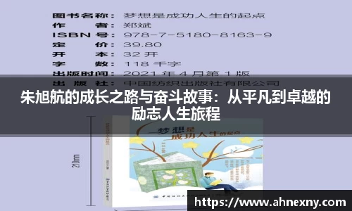 熊猫体育官网