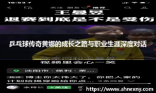 熊猫体育官网