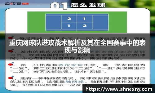 熊猫体育官网
