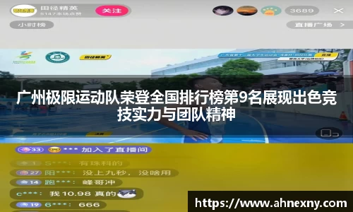 熊猫体育官方网站