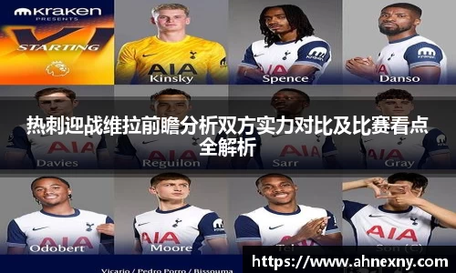 熊猫体育官方网站